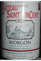 Château Saint Vincent