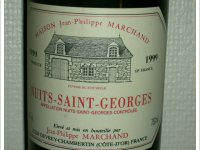 Domaine Jean-Philippe Marchand
