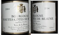 Clos de la Perrière
