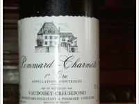 Vaudoisey-Creusefond - 1er Cru Charmots