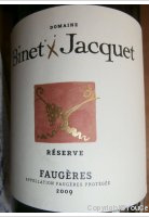 Domaine Binet-Jacquet - Réserve