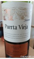 Puerta Vieja - Selección - Crianza