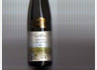 André Regin - cuvée Aantoine