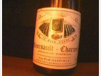 Jean-Paul Gauffroy - Charmes
