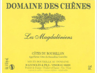 Domaine des Chênes - Les Magdaléniens