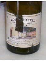 Bougeottes