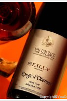 Domaine Seilly - Rouge d'Obernai