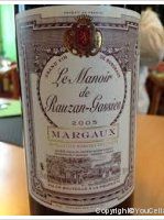 Le Manoir de Rauzan Gassies