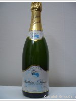 Mathieu Princet - Brut