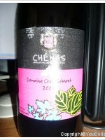 Domaine de Croix Rémont