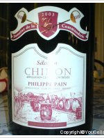 Domaine de la Commanderie - Cuvée Sélection