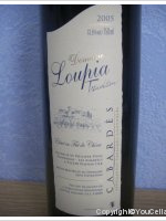 Domaine Loupia