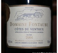 Domaine de Fontaube