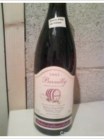 Domaine Valérie et Pascal Dalais