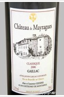 Château de Mayragues - Classique