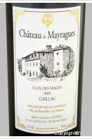 Château de Mayragues - Clos des Mages