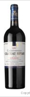 Château Sipian - Quintessence