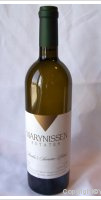 Marynissen - Sandra's Summer Blend
