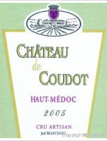 Château de Coudot