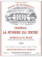Château La Peyrère du Tertre