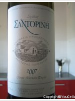 Domaine Sigalas