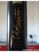 Domaine Sigalas - Vinsanto