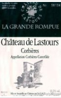 Château de Lastours - La Grande Rompue