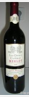 Les Ormes de Cambras - Merlot