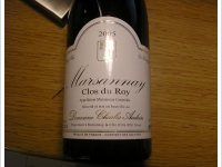 Domaine Charles Audoin - Clos du Roy