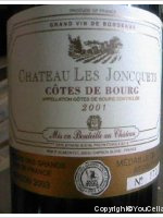 Château Les Joncquets