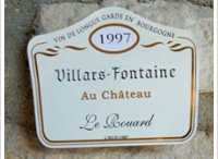 Château de Villars-Fontaine - Le Rouard