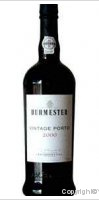 Burmester - Vintage
