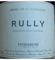 Patriarche Père et Fils