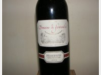 Domaine de Fontanilles