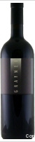 Gravner - Rujno