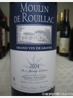 Moulin de Rouillac
