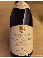 Roux Père et Fils - Les Valozières