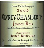 René Bouvier - Jeunes Rois