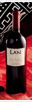 Lan - Edicion Limitada