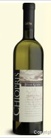 Livon - Pinot Grigio Villa Chiòpris