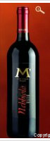 Malgrà - Nebbiolo