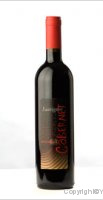 Ciavolich - Cabernet Sauvignon