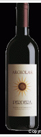 Argiolas - Perdera