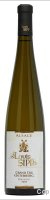 Louis Sipp - Grand Cru Osterberg