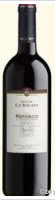 Cà Bolani - Refosco Dal Peduncolo Rosso
