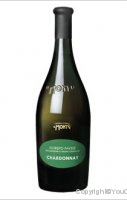 Il Montù - Chardonnay