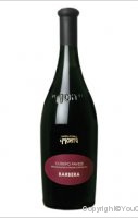 Il Montù - Barbera