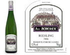 André Scherer - Réserve Particulière