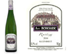 André Scherer - Kleinbreit