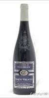 Domaine de Terrebrune